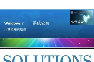 WinPE手动安装教程（简单易懂的WinPE系统安装指南，助你轻松构建强大实用的工具环境）