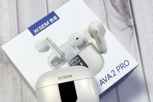 JBL耳机的性能和质量如何？（深入解析JBL耳机的声音品质、舒适度和外观设计）