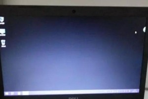 笔记本电脑蓝屏后发烫的处理方法（急救教程）