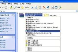怎么在移动硬盘上装w7系统,移动硬盘安装Windows 7系统全攻略