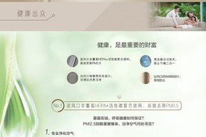 格力i铂口碑如何？解密真实使用体验（真实用户分享）