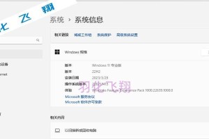 电脑无法开机时如何使用U盘装系统（解决电脑无法开机问题的救命稻草）