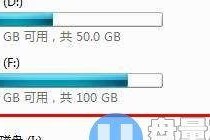 移动硬盘变慢了怎么办,解决硬盘变慢的实用方法