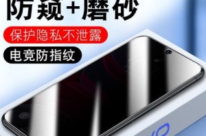 SonyXR260E是如何打造极致影音体验的？（探索SonyXR260E的卓越功能，享受身临其境的视听盛宴）