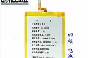 金立5.5L（探索金立5.5L的无限可能）