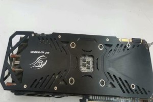公版GTX970（解析公版GTX970的关键特性与优势，全面提升你的游戏体验）