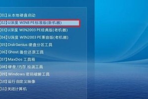 Windows10一键恢复教程（从备份到恢复，轻松解决Windows10问题）