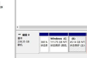 电脑磁盘致命错误的危害与解决方法（解密电脑磁盘错误，保护数据安全）