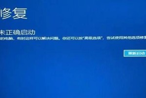 Win11开机密码解除指南（忘记密码？强制解除Win11开机密码，让您重新获得使用权！）