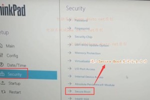 联想新电脑分区教程——解锁储存空间的秘密（一步步教你如何合理分区，提高电脑储存效率）