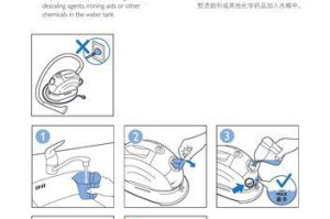 联想Miix5教程（解锁Miix5功能，让生活和工作更高效）