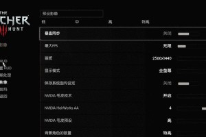 金士顿台式电脑显卡拆卸教程（详细教你如何拆卸金士顿台式电脑的显卡）