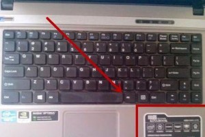 笔记本怎么看多少寸,揭秘笔记本尺寸测量方法