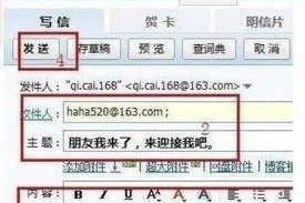 手机格式怎么写,解锁智能生活新篇章