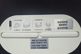 解决电脑错误651的有效方法（天翼网关连接问题导致的错误651以及解决方案）