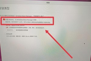 Windows1064位系统安装XP双系统教程