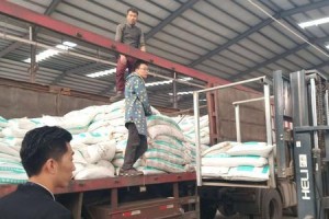 华夏维康蛋鸡料（以营养均衡和优质原料为基础，打造高产高质蛋鸡养殖的利器）