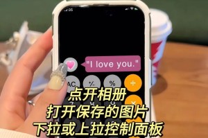 以朵唯i1314怎么样？——一款全面性能的手机体验