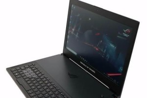 华硕ZX50升级Win10教程（华硕ZX50Win10升级教程及注意事项，助您提升工作效率和游戏体验）