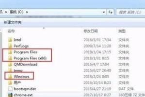win7 删除什么文件能让电脑开不了机,删除哪些文件会导致电脑无法开机？揭秘电脑蓝屏死机真相