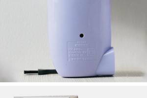奔腾电工（优质服务与创新技术助力企业发展，奔腾电工助您成功迈向未来）