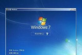 win4电脑系统崩溃开不了机,开机无望，紧急修复攻略揭秘