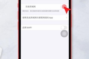 手机网络卡怎么回事,手机网络卡顿原因解析与解决攻略