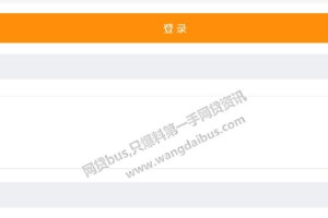 小牛小牛钱罐子——激励孩子养成储蓄习惯的好助手（培养孩子储蓄意识，从小牛小牛钱罐子开始）