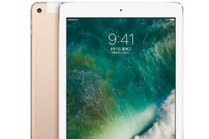 用iPadAir2拍照，画出美丽的世界（探索iPadAir2摄影功能，记录生活中的每个精彩瞬间）