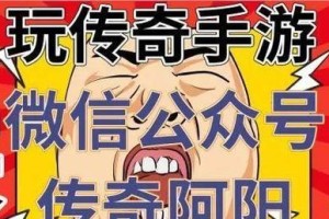 qx9770性能评测及优劣分析（深入剖析qx9770处理器的硬件性能与应用性能）