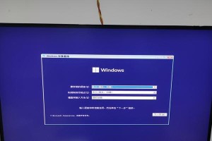 大白菜U盘重装系统教程Win7（使用大白菜U盘轻松重装Win7系统，解决电脑运行缓慢问题）