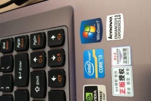 联想Y470光盘重装系统教程（详细图文教程，让你的联想Y470焕然一新！）