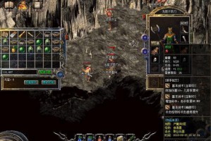 制作Win7Ghost教程