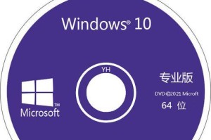 苹果系统如何使用U盘启动安装Windows7（详细教程帮助您快速装载Windows7系统）