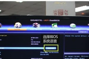 Win7重装U盘制作教程（详细步骤图文教程，让你轻松制作Win7重装U盘）