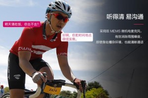 如何用蓝牙耳机改装电脑音箱（简单实用的改装教程，让你的电脑音箱拥有无线连接功能）
