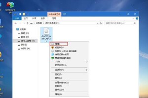 苹果电脑如何安装Win7双系统（详细教程及注意事项）