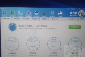 神舟Z7D2重装系统教程（一步步教你如何重装系统，轻松解决电脑问题）
