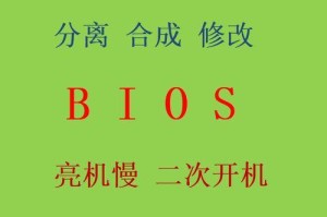 以盈通B150怎么样？——详细解析这款主板的性能和特点（以盈通B150性能如何，适合哪些用户购买？）