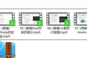 探索分卷压缩技术的步骤及优势（提高压缩效率，节省存储空间，分卷压缩技术的关键）