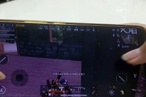 玩吃鸡游戏的电脑联机教程（轻松上手，享受多人对战的乐趣）