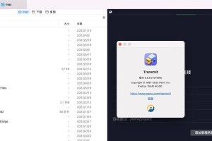 解决电脑桌面显示运行命令错误的方法（排除桌面显示命令错误的常见问题和解决方案）