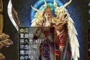 揭秘JBLS200i的音质与性能（透过“S200i”看JBL的革新之路）