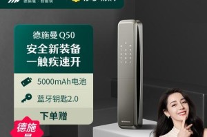 B250MPLUS（全面解析ASUSB250MPLUS主板的功能与性能）