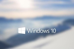 《探索Windows10中最流畅稳定的版本》（选择最佳操作系统版本的关键要素以及最新版本的表现分析）