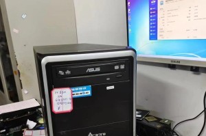 电脑DVD打开提示内存错误的解决方法（解决内存错误问题，让电脑DVD正常运行）