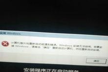 电脑被中断后开不了机,探究故障原因及解决策略