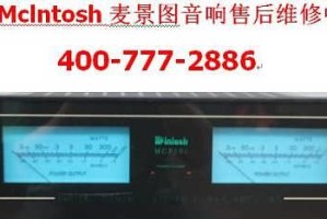 电脑过热冒烟开不了机,揭秘故障原因及应对策略