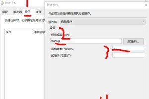 电脑怎么开关机,轻松掌握电脑启闭技巧