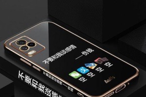 华硕B75M-Plus主板的性能和功能如何？（一起来了解华硕B75M-Plus主板的关键特点和用户评价）